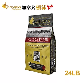 【Canadian Naturals加拿大楓沛】犬-滋補&維持免疫24磅(安格斯牛)