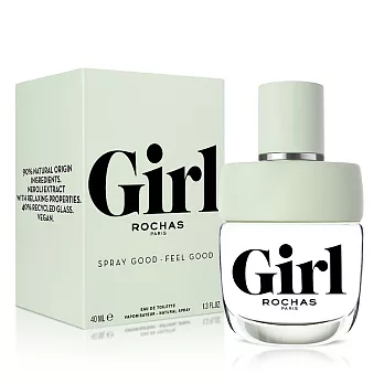 ROCHAS 羅莎女孩女性淡香水(40ml)