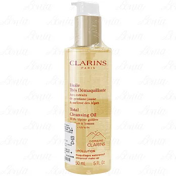 CLARINS 克蘭詩 阿爾卑斯純淨卸妝油(150ml)(公司貨)