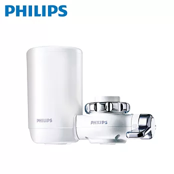 PHILIPS飛利浦 WP3811 超濾龍頭型淨水器(日本原裝) 白色