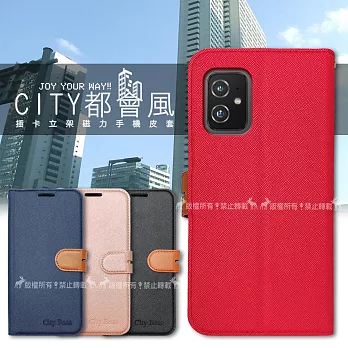 CITY都會風 ASUS ZenFone 8 ZS590KS 插卡立架磁力手機皮套 有吊飾孔 瀟灑藍