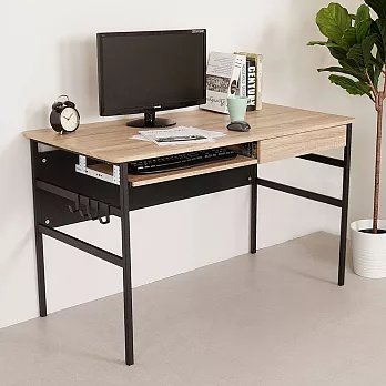 《Homelike》瑞比120cm附掛勾書桌(附鍵盤+抽屜)-原木色 辦公桌 工作桌 書桌 電腦桌