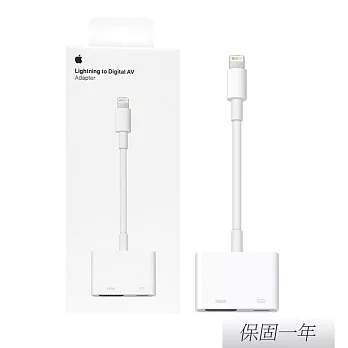 Apple 蘋果 原廠 Lightning Digital AV 數位影音轉接器 (A1438)  單色