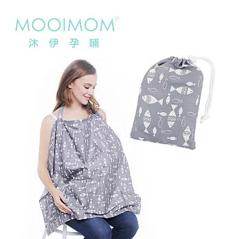 MOOIMOM 沐伊孕哺 時尚典雅哺乳巾 - 灰色小魚