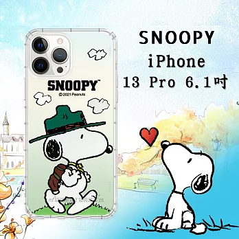 史努比/SNOOPY 正版授權 iPhone 13 Pro 6.1吋 漸層彩繪空壓手機殼(郊遊)