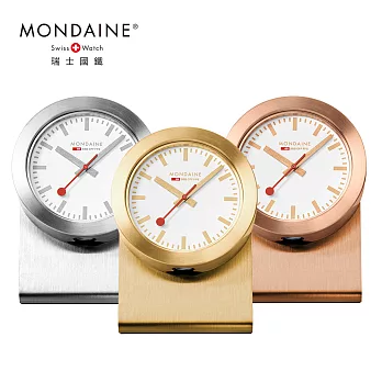 MONDAINE 瑞士國鐵PURE系列磁鐵兩用鐘 金