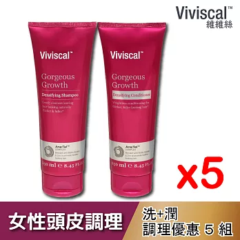 Viviscal 維維絲 濃密調理洗潤優惠組 x5組