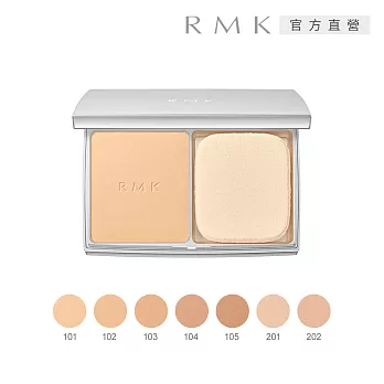 【RMK】輕柔空氣感粉餅(蕊)N 10g #101