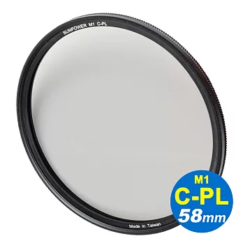 (58mm)SUNPOWER M1 C-PL ULTRA Circular filter 超薄框奈米鍍膜偏光鏡