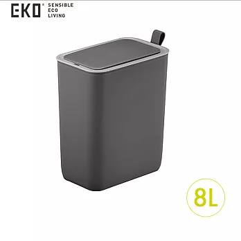 EKO 莫蘭 智能感應環境桶 8L 灰 IX6287P-GY-8L(HG1655GR)