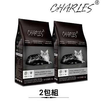 【CHARLES】查爾斯低敏貓糧 1.5kg 活力成貓 能量貓(鮭魚+雙鮮凍乾) 2包組