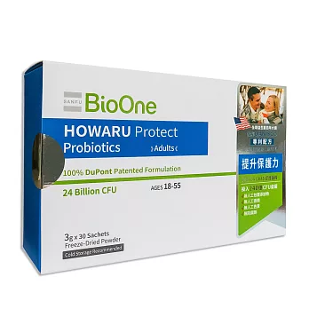 【BioOne 碧而優】保護力益生菌(3g x 30包)