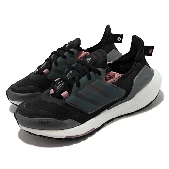 adidas 慢跑鞋 Ultraboost 22 C RDY 女鞋 愛迪達 襪套 輕量 透氣 避震 運動 黑 灰 H01176 22.5cm BLACK/GREY