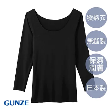 【日本GUNZE】保濕微刷毛無縫美體發熱衣(KL9846-BLK) LL 黑