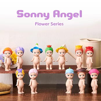 Sonny Angel 經典花卉系列 盒玩公仔 New (盒裝12入)