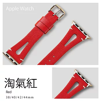 復古仙質V款真皮錶帶 Apple Watch通用錶帶 42/44/45mm淘氣紅