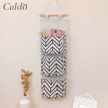 【Caldo卡朵生活】輕巧掛牆三層小物收納袋 斜網格