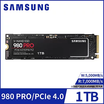 【SAMSUNG 三星】SSD 980 PRO NVMe M.2 1TB固態硬碟(MZ-V8P1T0BW)公司貨