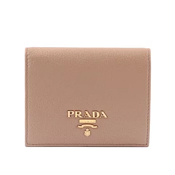 PRADA 浮雕Logo荔枝皮革二折短夾 (裸粉色)