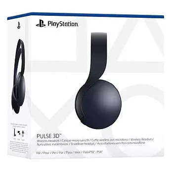 PS5 原廠周邊 PULSE 3D 無線耳機組 台灣公司貨 黑色