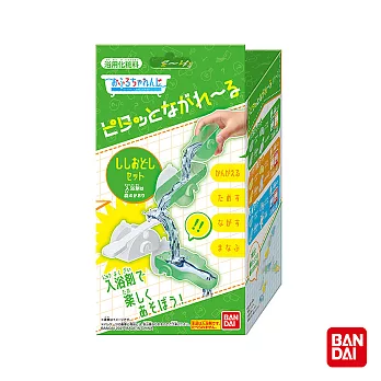 日本Bandai-流水道具入浴劑組合(翹翹板)(泡澡球)3入(3Y+/森林香味/洗澡玩具)