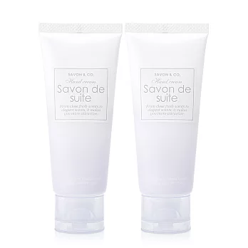 SAVON & CO. 紫色花梨潤澤療癒護手霜(50g)X2入