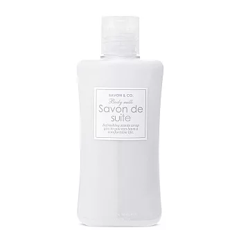 SAVON & CO. 紫色花梨潤澤香體乳(180ml)