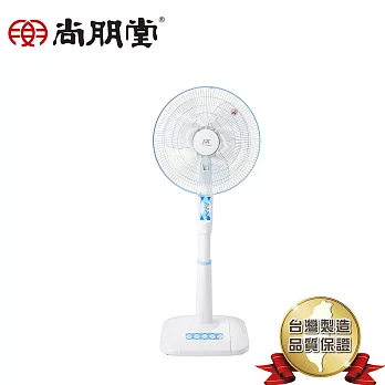 尚朋堂 16吋平網伸縮立扇SF-1627