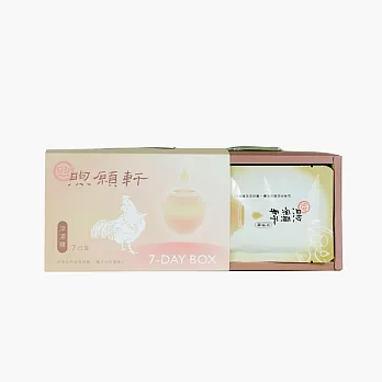 煦願軒淬浦雞7日組(常溫)
