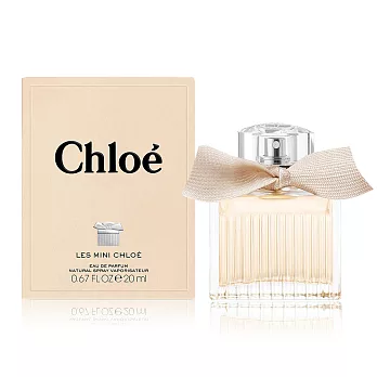 Chloe小小同名淡香精(20ml)-國際航空版