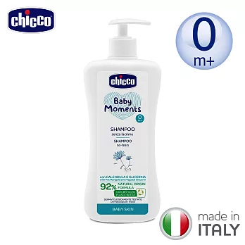 chicco-寶貝嬰兒植萃洗髮精500ml-溫和不流淚配方