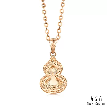 【點睛品】全18K 福祿滿滿 18K玫瑰金吊墜