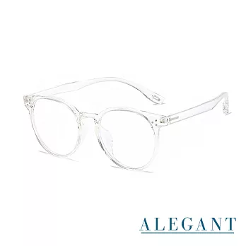 【ALEGANT】現代感澄雅透視圓框輕量TR90光學框UV400濾藍光眼鏡