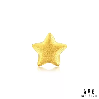 【點睛品】星星 黃金耳環(單只)