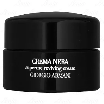 GIORGIO ARMANI 黑曜岩新生奇蹟乳霜(15ml)(公司貨)