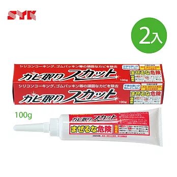 日本矽立清除霉凝膠 100g 2 入