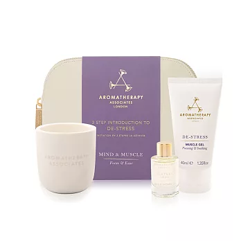 【AA 英國皇家芳療】怡神旅行組(Aromatherapy Associates)