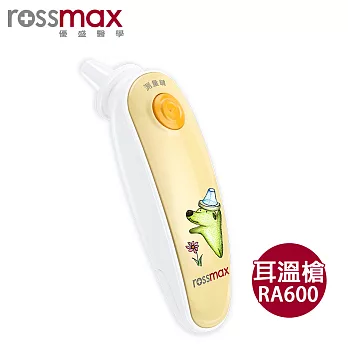 Rossmax 優盛紅外線耳溫槍 RA600