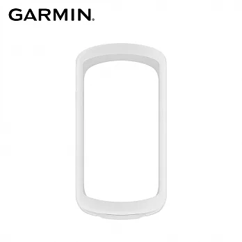 GARMIN Edge 1040 果凍套  白色