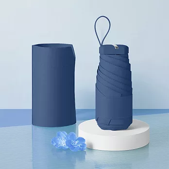 【巴芙洛】超迷你口袋晴雨兩用折疊傘/超輕收納 霧霾藍