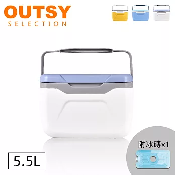 【OUTSY】戶外便攜手提冰箱冷暖雙用保冷箱/釣魚箱 5.5L 冰川白