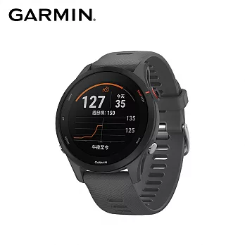 GARMIN Forerunner 255 GPS智慧心率進階跑錶  深邃灰