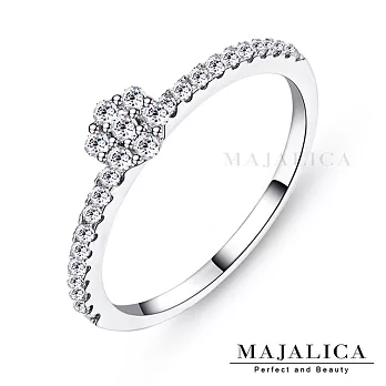 Majalica戒指尾戒璀璨925純銀戒指女戒 精鍍正白K/玫瑰金 單個價格 PR4009 3 銀色美國圍3號