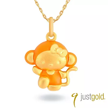 【Just Gold 鎮金店】Hello Kitty百變Cutie十二生肖 黃金墜子-猴(不含鍊)