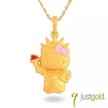 【Just Gold 鎮金店】Hello Kitty環遊世界 黃金墜子-自由女神Kitty(不含鍊)