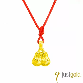 【Just Gold 鎮金店】吉祥虎頭鞋 純金吊墜(附紅繩)