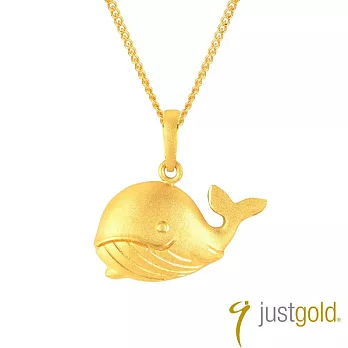 【Just Gold 鎮金店】親子情 黃金墜子 鯨魚媽媽(不含鍊)