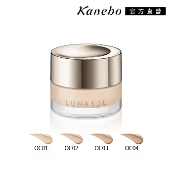 【Kanebo 佳麗寶】LUNASOL 水潤光粉霜EX 30g #OC04