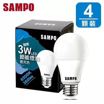 聲寶3W 晝光色 LED 節能燈泡LB-P03LDA(4顆裝)