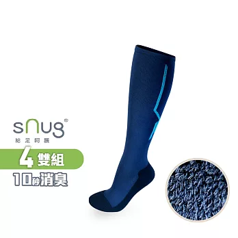 【sNug十秒除臭襪】3D動能舒壓膝下襪4雙組-藍色/襪底加厚/氣墊防護/久站久走/吸濕散熱/小腿加壓/台灣製/ 藍色20-22